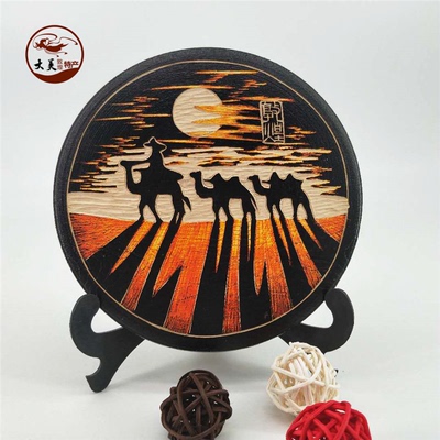 手工木板画木刻画敦煌