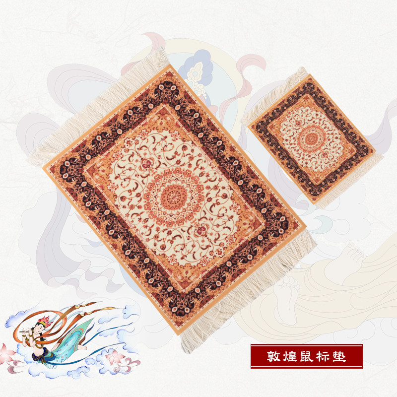 敦煌鼠标垫杯垫套装天然橡胶