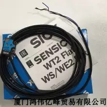 德国sick西克开关传感器