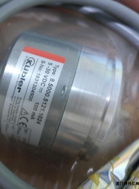 美国NORTHSTAR HENGSTLER北极星编码器HSD351024PA7