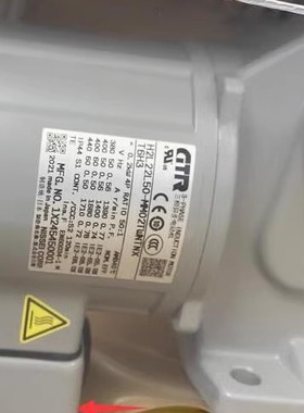 日本GTR株式会社日精直交轴减速电机 H2L28R30-MM04TWNTB4