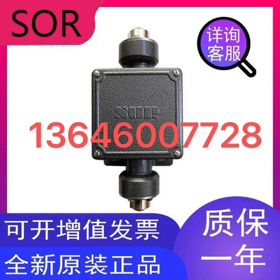 美国SOR索尔压力差压开关
