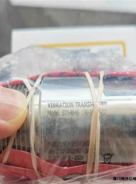 美国METRIX迈确振动传感器ST5484E-151-0434-00/89782110250 现货