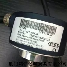 FINS5810C596R/1024德国梅尔MEYLE重载编码器