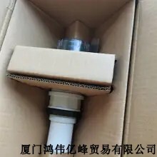 德国E+H超声波液位计非接触式