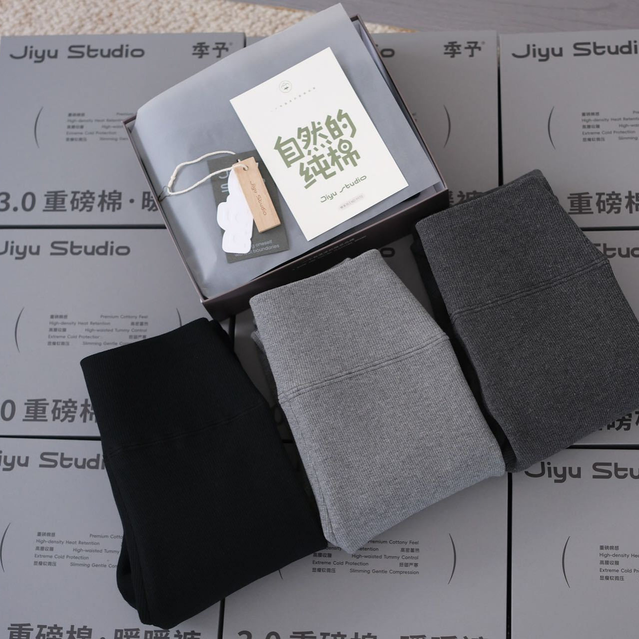 高腰450g厚绒竖条螺纹棉打底裤冬季女无尴尬线收腹提臀芭比裤批发