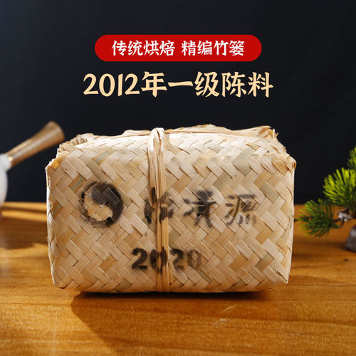 2012陈料篓装天尖黑茶湖南安化正宗怡清源旗舰店散装茶900g - 封面