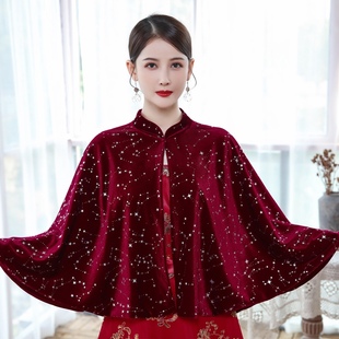 酒红披肩外套春秋新款 妈妈女 斗篷敬酒服宴会旗袍外搭立领披风开衫