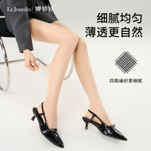 娜娇婷丝袜女夏薄款 袜莱卡包芯丝加档性感黑丝肉色打底袜 显瘦连裤