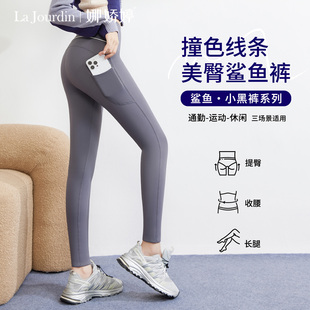 瑜伽裤口袋鲨鱼裤女秋冬加厚加绒打底裤外穿女手机裤健身收腹提臀