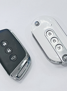 新宝骏RS3 RS5 RC6 E300kiwi  RM5 折叠遥控钥匙外壳改马卡龙白色