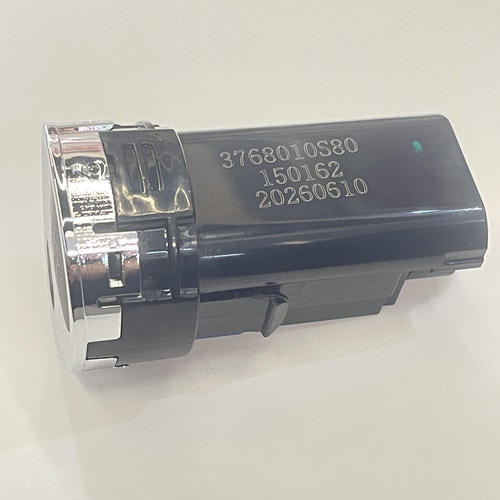 金彭D90T90骏驰01甄冠易咖甄冠一键启动开关一键起动按钮点火开关