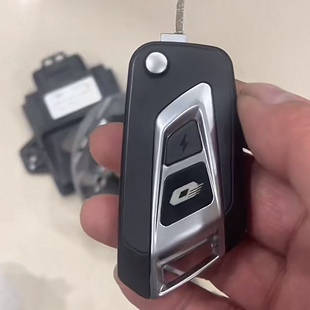 钱江QJMOTOR追600赛600一键启动遥控钥匙遥控器匹配