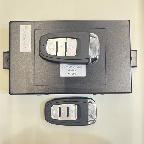 金彭吉途D70S70D80D90T90VB8C01中控盒遥控钥匙车身控制器中控盒