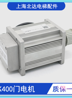 电梯门电机马达DM-75永磁同步电机DMIC-I-C门机马达DM-75适用蒂森