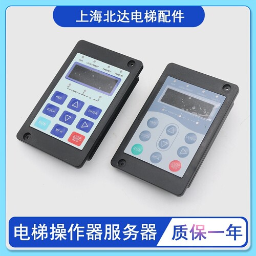适用默奈克服务器MDKE/MDKE6全新