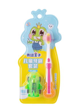 青蛙王子妙奇蛙儿童牙刷+赠品