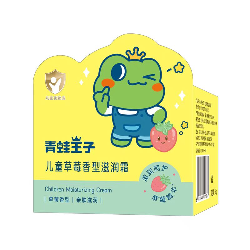 滋润霜青蛙王子儿童面霜秋冬滋润保湿防皴擦脸油补水润肤霜50g,婴童洗护,婴童乳液/面霜,淘宝优惠券,粉丝福利购,淘宝优惠卷