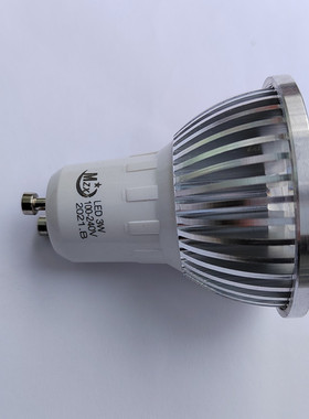 GU10 LED灯杯 3W 5W 灯珠铝制高光大功率明珠琉明灯泡暖黄白节能