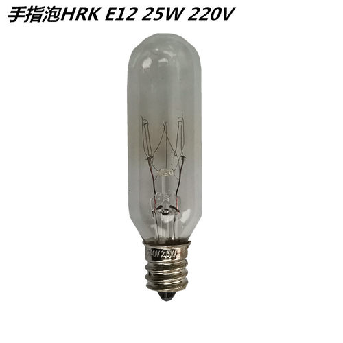 手指小夜灯电梯镜前可调