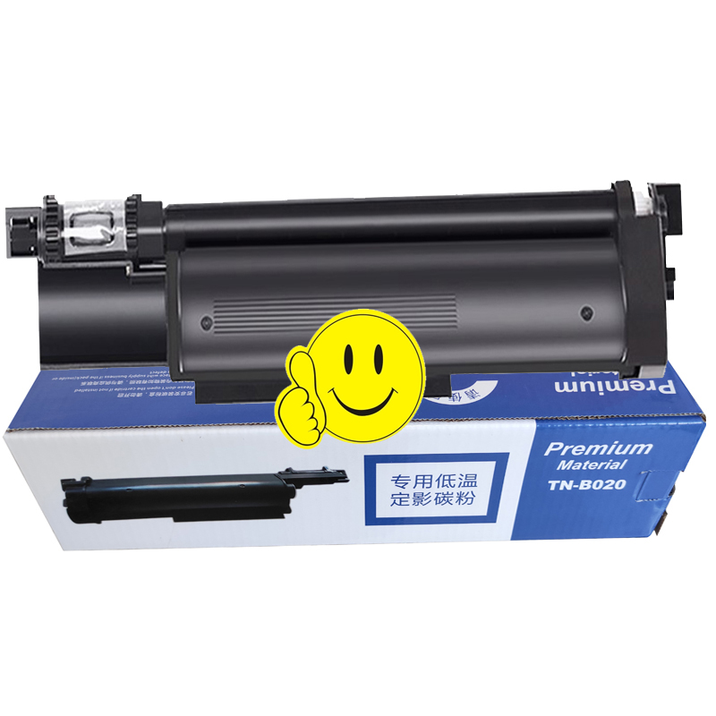 适用兄弟MFC7520硒鼓粉盒