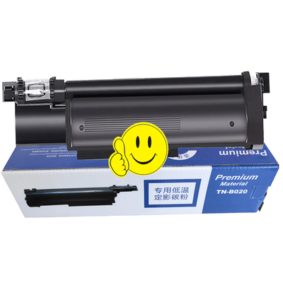 适用兄弟MFC7520硒鼓粉盒