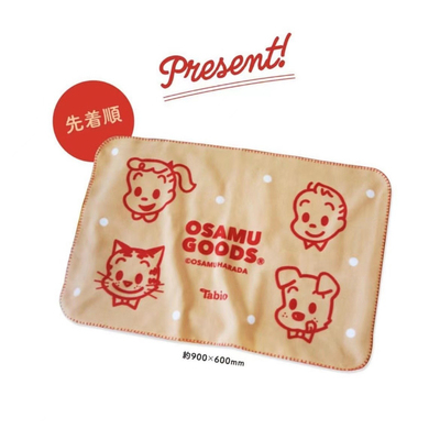 可爱女孩男孩薄毛毯小毯子