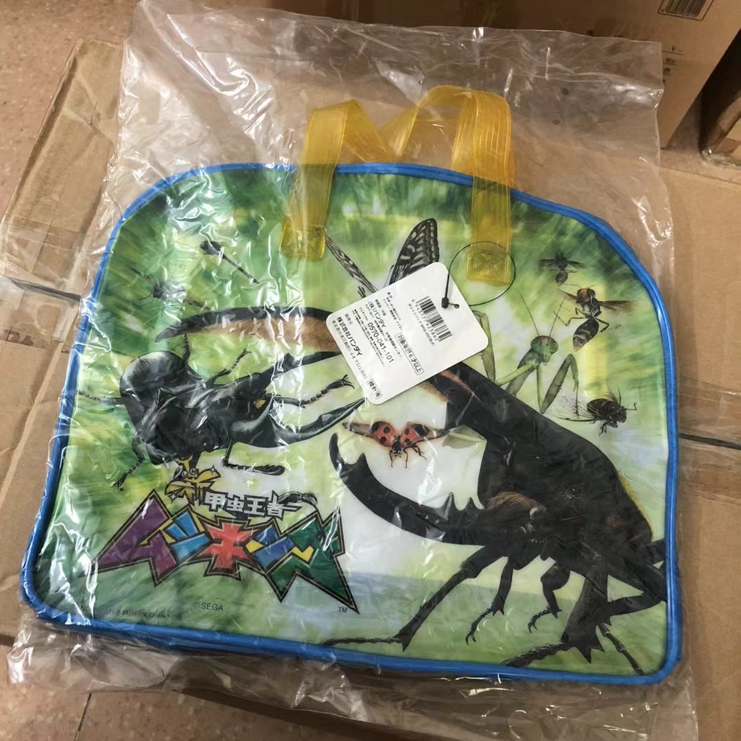 日单甲虫王者pvc防水拉链包购物袋手提包男生游泳包沙滩包洗漱包