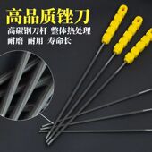 油锯锉刀圆形磨链条锉刀汽油锯挫刀电链锯伐木锯进口黑色4.8圆锉