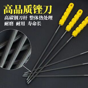 油锯锉刀圆形磨链条锉刀汽油锯挫刀电链锯伐木锯进口黑色4.8圆锉