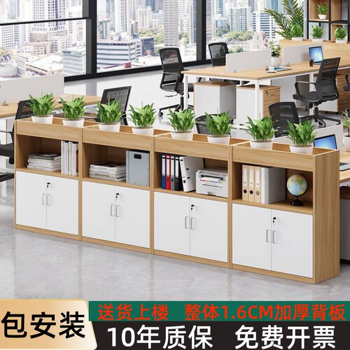 新款置物架办公室柜储物柜木质装饰隔断花槽桌边文件柜柜柜屏风