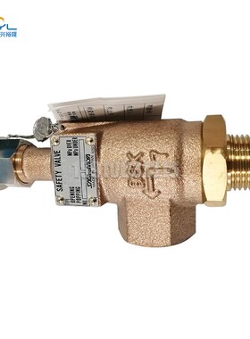 鹭宫安全阀RSV-1304MGX冷藏冷冻空调机组用螺纹连接日本原装进口