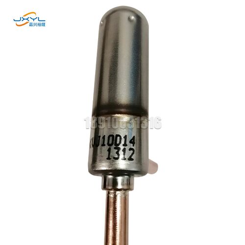 鹭宫二氧化碳电子膨胀阀UKV-J10D14冷冻藏空气能热泵空调制冷配件