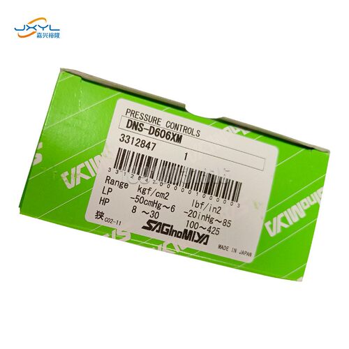 鹭宫手动双压控DNS-D606XM空调配