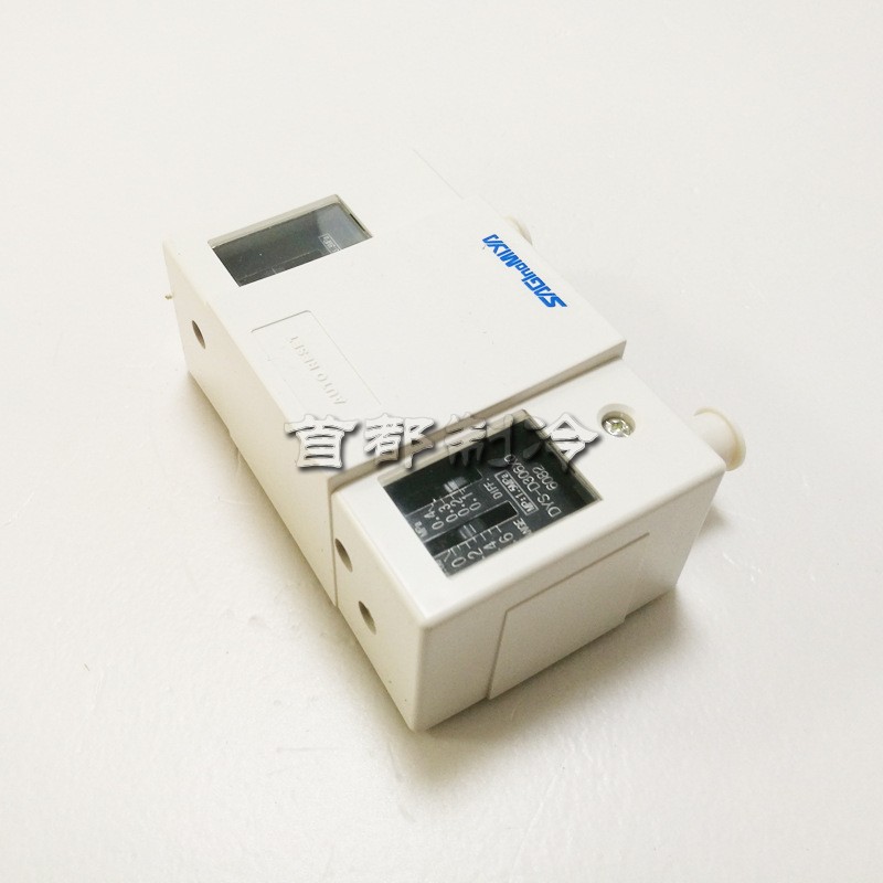 暖通用原装鹭宫SAGINOMIYA压力开关控制器DYS D306X0空调制冷配件