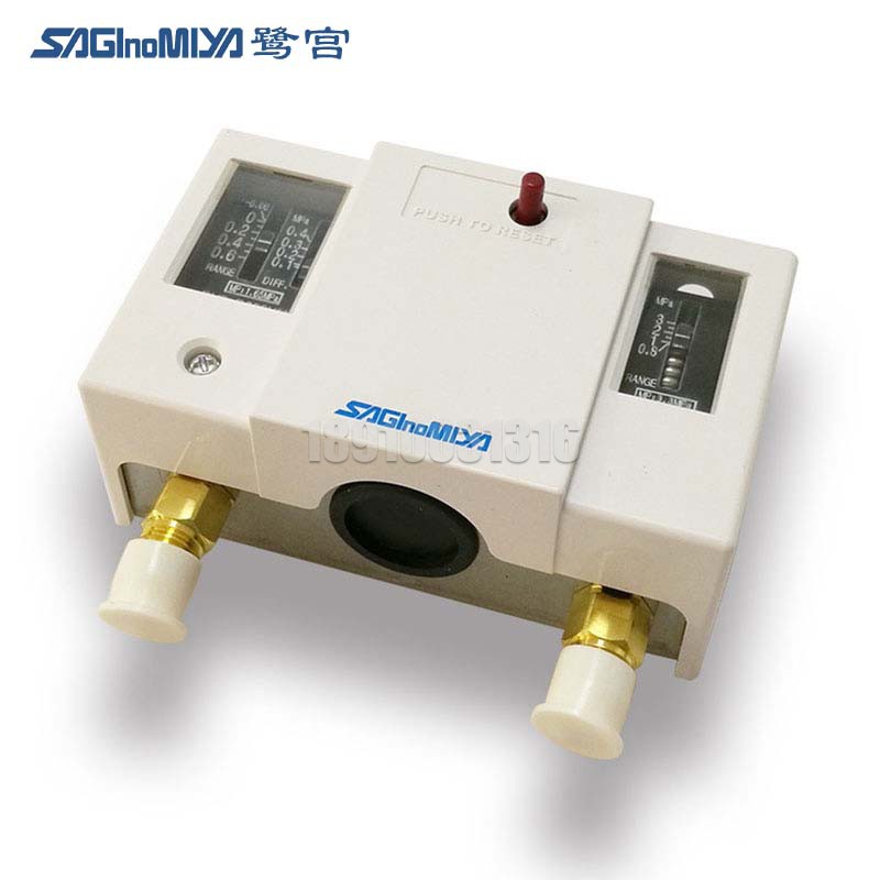 空调制冷配件鹭宫DYS压力控制器