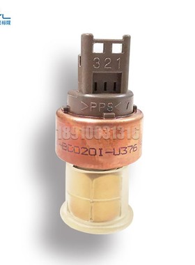 鹭宫压力传感器NSK-BC020I-U376空气能热泵空调制冷配件电压输出