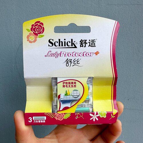 Schick舒适舒丝仕女剃毛刀脱毛刀替换刀头刮毛刀片屈臣氏女用正品