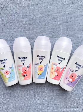 Rexona/舒耐女士爽身香体止汗露走珠露滚珠便携芦荟玫瑰白茶香50g