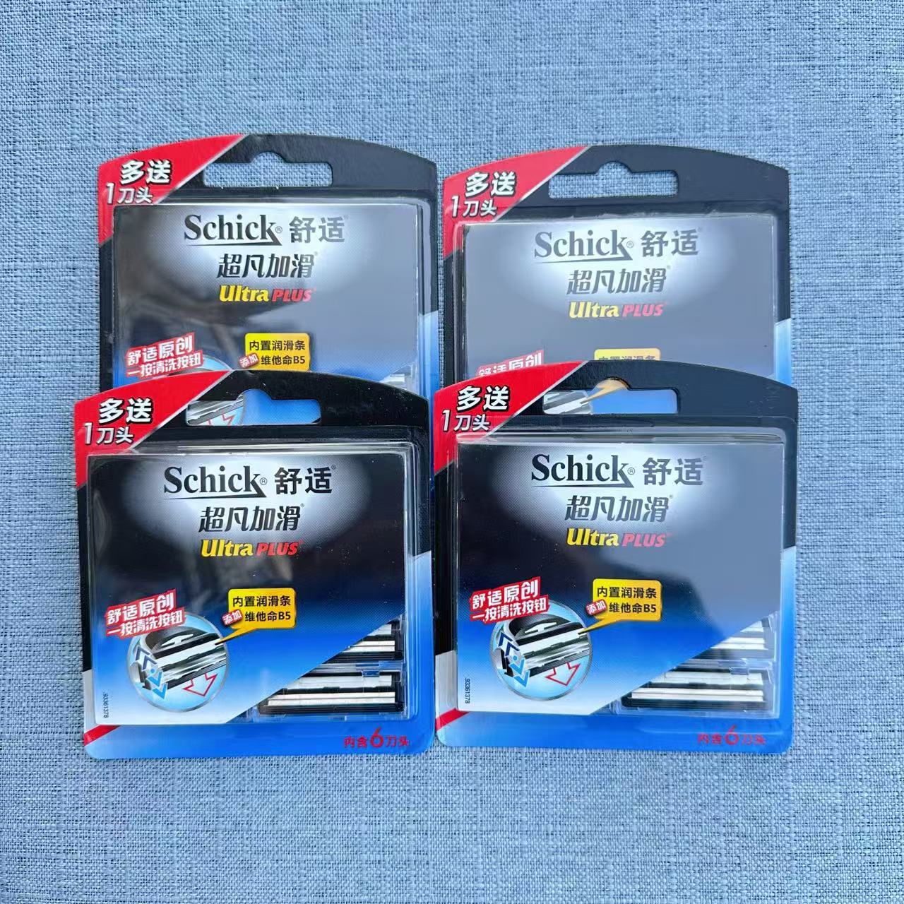 Schick舒适剃须刀超凡加滑2层刀片美国进口替换6刀头新款