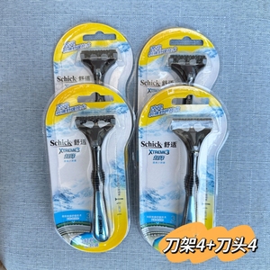 Schick/舒适超峰3原装刀片Xtreme3剃须刀头超锋手动刮胡刀