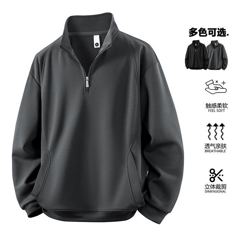 【M-8XL】半拉链领口卫衣春夏男半高领潮流休闲卫衣男立领套头加