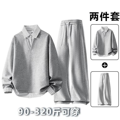 春季男士大码运动卫衣卫裤套装