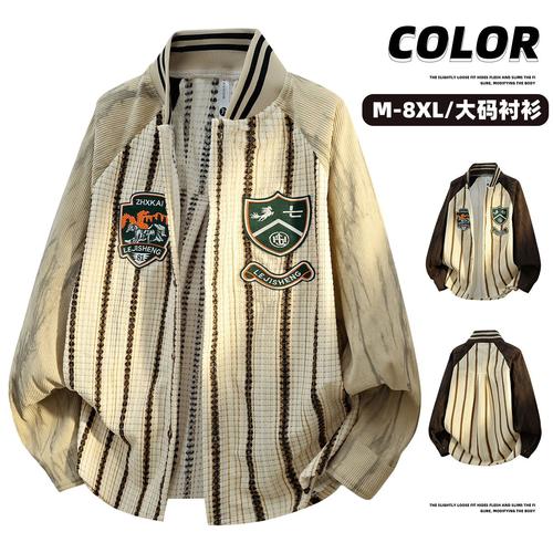 2026春季新款大码男衬衫