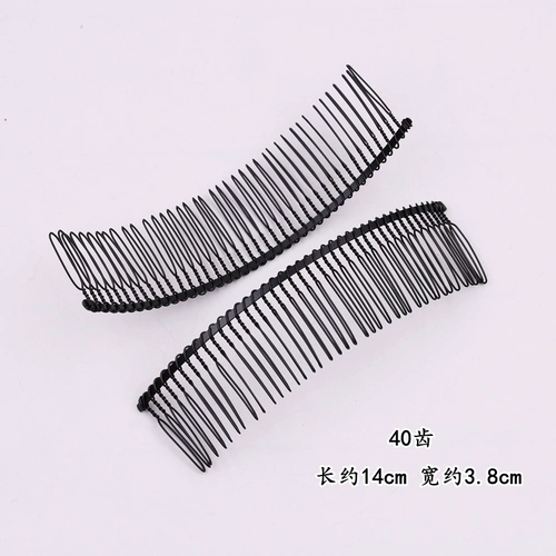 Гуандунская расческа с 20 зубьями, расческа для волос, пряжка для волос, аксессуары для волос ручной работы, материалы, ювелирные аксессуары, расческа с несколькими зубьями, заколка для волос