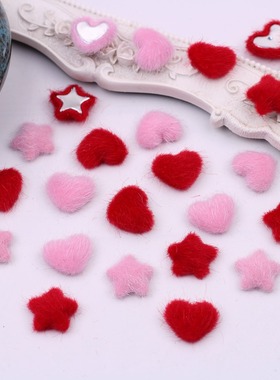10个仿水貂毛马毛爱心五角星平底扣 手工diy古风发饰材料饰品配件