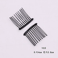 10 зубов черные 5 шт.