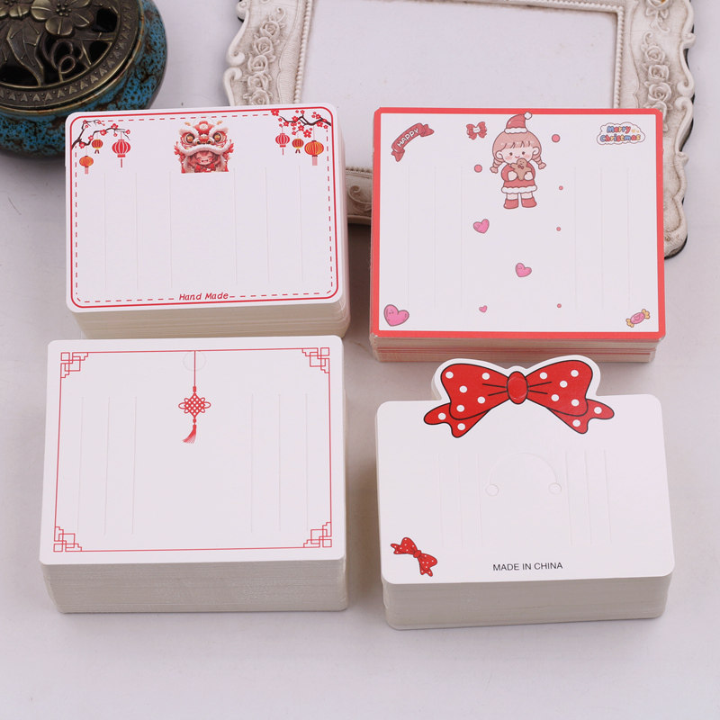 新年款古风发饰发卡包装纸卡片卡纸袋子 手工diy饰品配件夹子材料,饰品/流行首饰/时尚饰品新,其他DIY饰品配件,淘宝优惠券,粉丝福利购,淘宝优惠卷