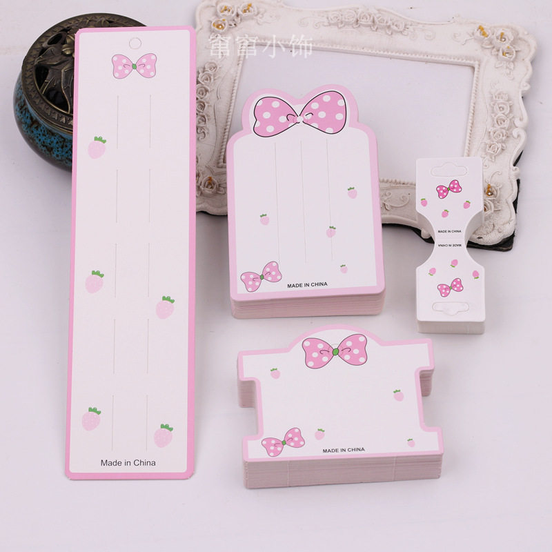 发夹皮筋卡片卡纸发饰材料配件