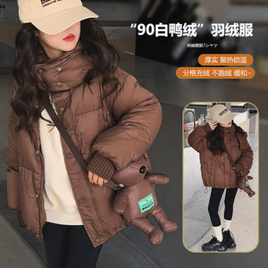 女童羽绒服冬季2023时髦韩版中大童加厚洋气三防白鸭绒冬装外套潮